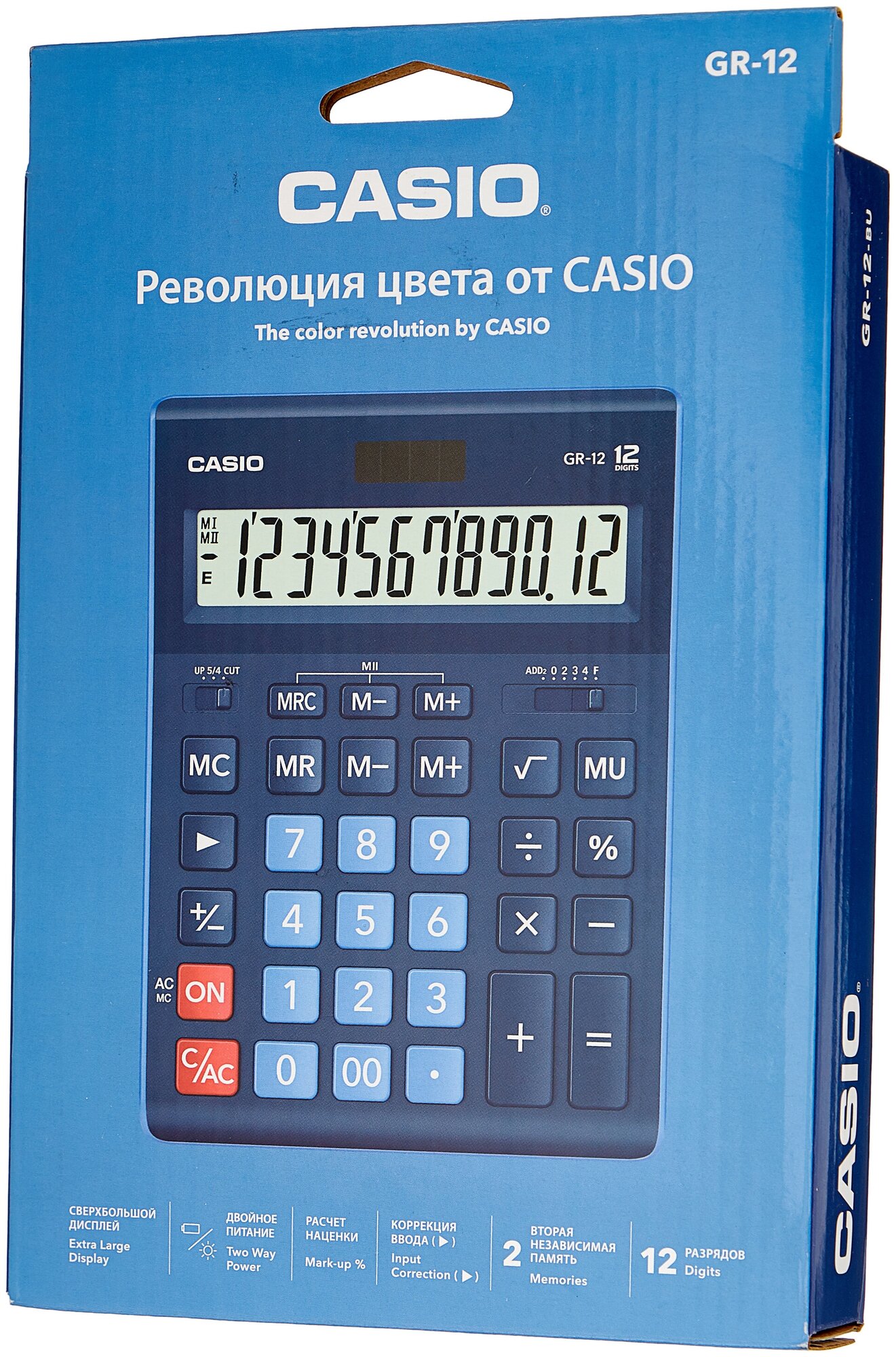 Калькулятор настольный CASIO GR-12