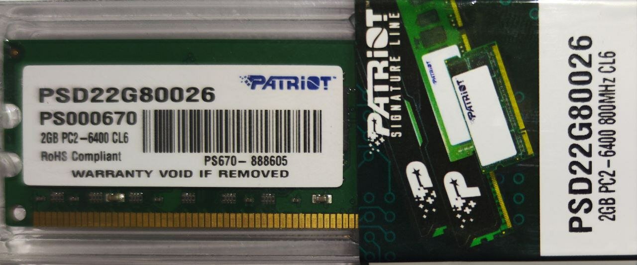 Модуль памяти PATRIOT DDR2 - 2Гб 800, DIMM, Ret - фото №12