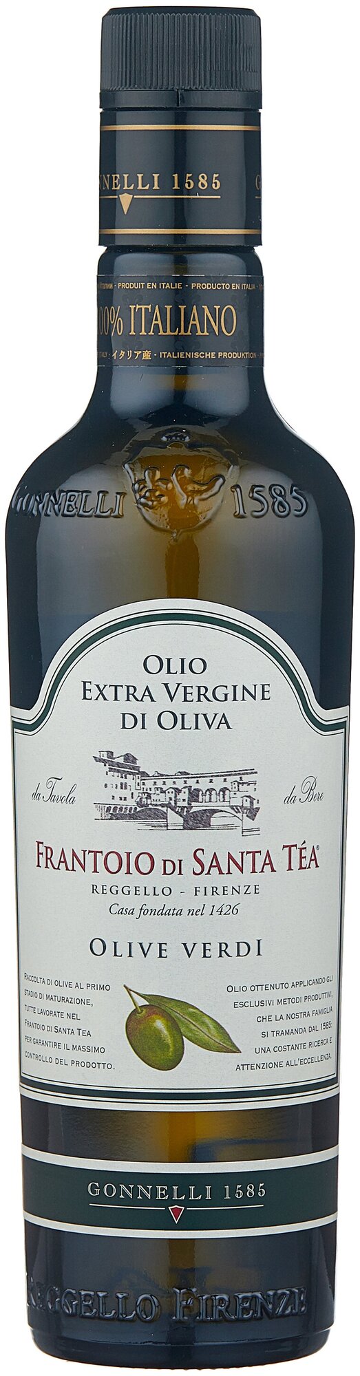 Масло оливковое Gonnelli 1585 Frantoio di Santa Tea Raccolta di olive verdi 500мл