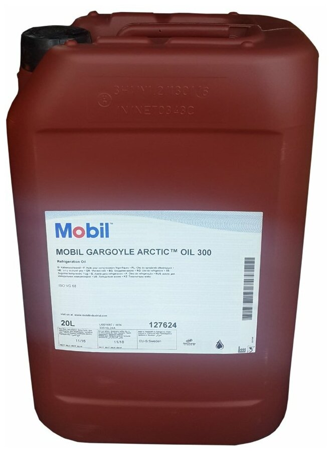 127624 MOBIL Масло для холодильных установок Mobil Gargoyle Arctic Oil 300 20 л 127624