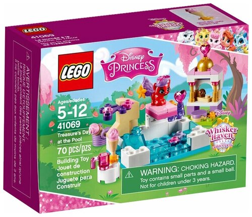 Конструктор LEGO Disney Princess 41069 Жемчужинка в бассейне, 70 дет.