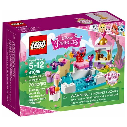 Конструктор LEGO Disney Princess 41069 Жемчужинка в бассейне, 70 дет.