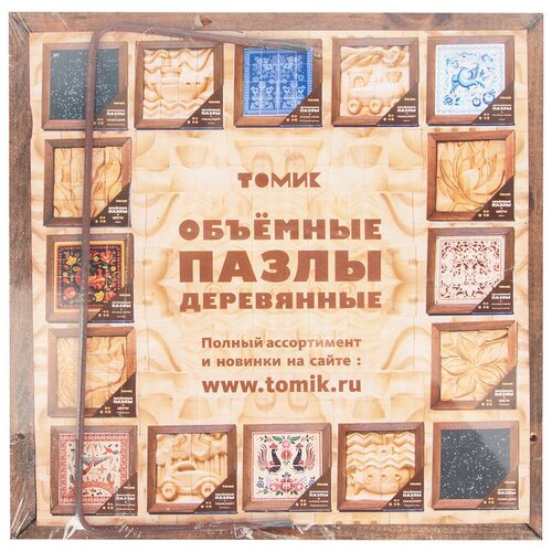 Пазл Томик Русские узоры Гжель (131), 16 дет., разноцветный