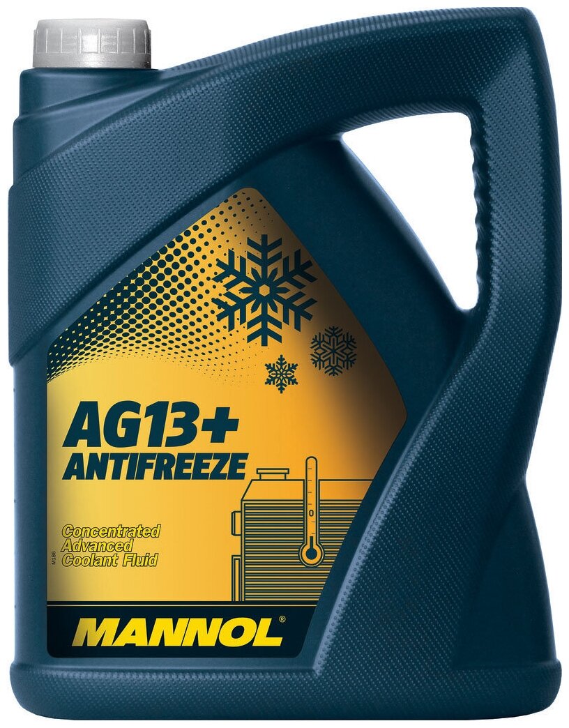 Антифриз Mannol Advanced Antifreeze AG13+ (концентрат) 5 л