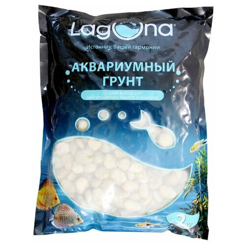 Грунт Laguna AQUA Галька 10201A/73954020, 10-20 мм, 2 кг галька жемчужная крым фракция 10 20мм 2кг декоративный камень