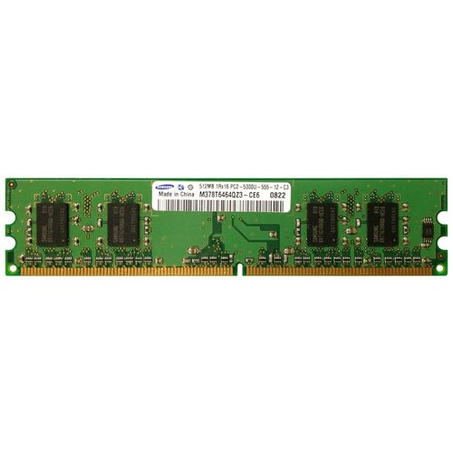 Оперативная память Samsung 512MB 1Rx16 PC2-5300U DDR2 SDRAM [M378T6464QZ3-CE6]