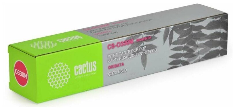 Cactus CS-O330M Картридж CS-O330M для OKI C330 C530 пурпурный 3000 страниц