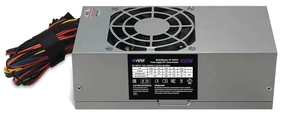 Hiper Блок питания Hp-450tfx (tfx, 450W, Ppfc, 80mm fan) OEM .