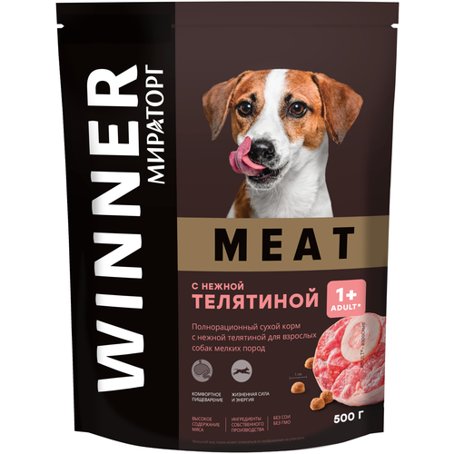 Корм сухой Мираторг MEAT 500гр х 1шт для собак маленьких пород с телятиной. Виннер
