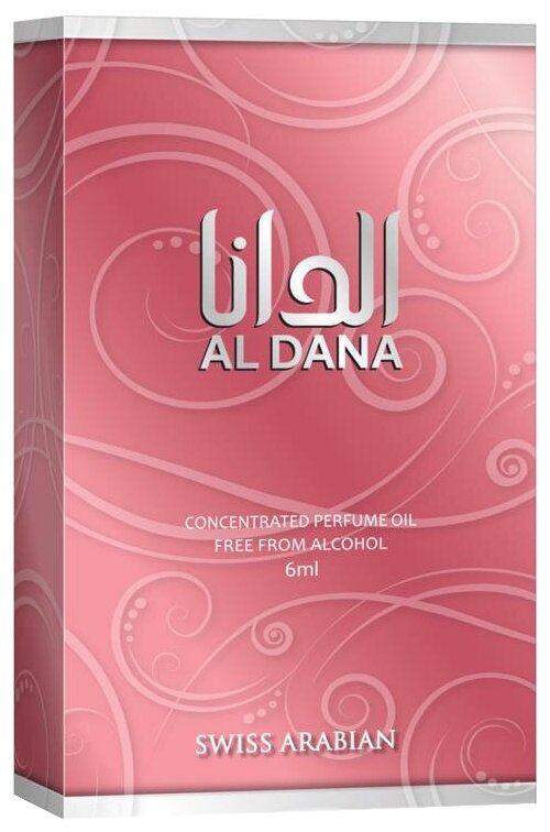 AL DANA / Аль Дана (6 ml) духи