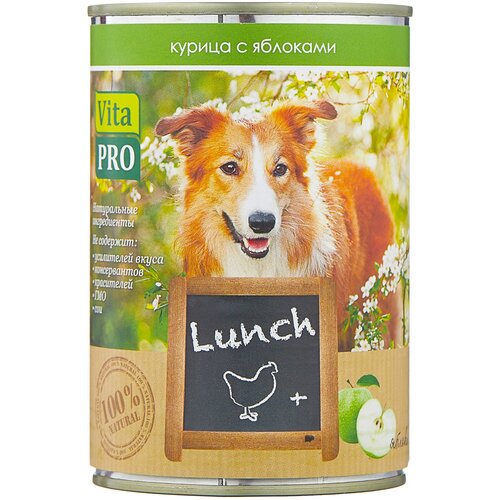 Влажный корм для собак Vita PRO Lunch, курица, с яблоком 1 шт. х 400 г