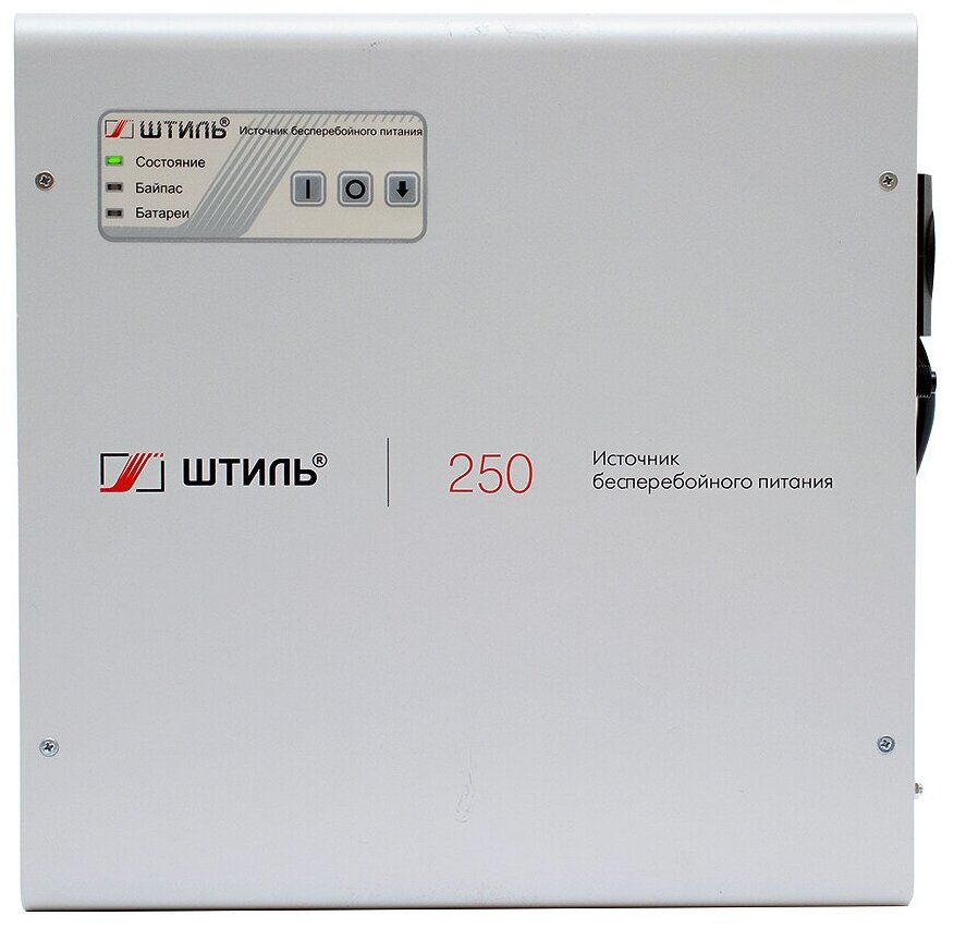 ИБП переменного тока штиль настенный 0,250 кВА SW250SL (встроенная батарея)