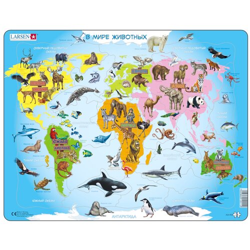 Рамка-вкладыш Larsen Карта мира с животными (A34), 28 дет., голубой
