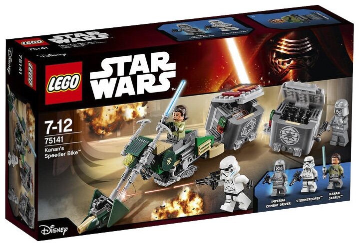 Конструктор LEGO Star Wars 75141 Скоростной байк Кэнана, 234 дет.