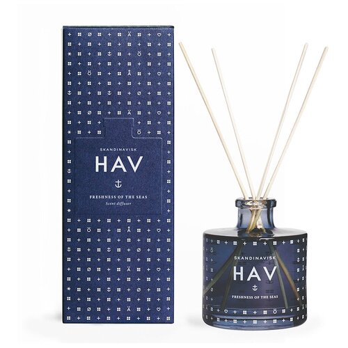 Диффузор ароматический HAV, 200 мл (новый)