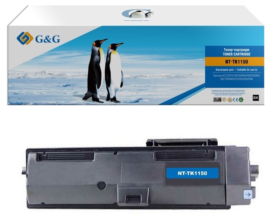 Картридж G&G GG-TK1150/NT-TK1150, черный, 3000 страниц, совместимый для Kyocera M2135DN/M2635DN/M2735DW, P2235D/DN/DW