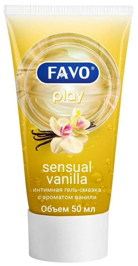 FAVO Интимная гель-смазка FAVO "Чувственная ваниль", 50 мл