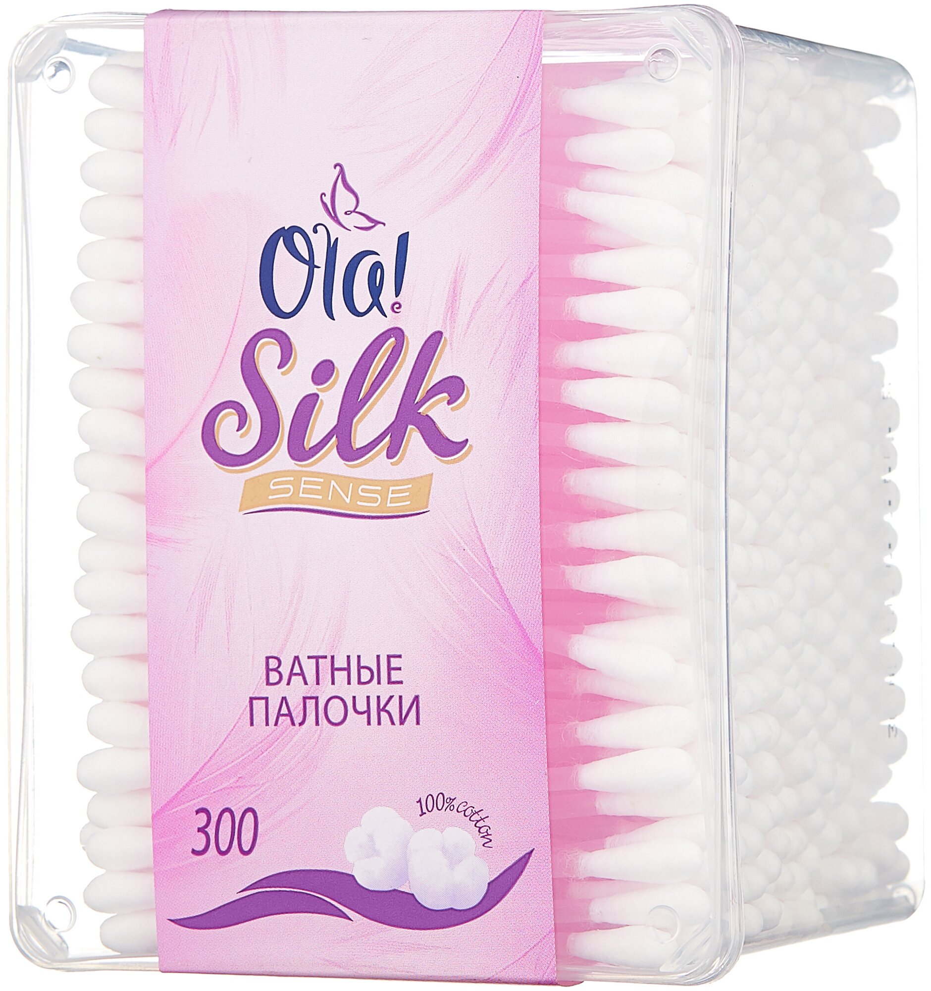 Ola! Ватные палочки Silk Sense, 200 шт., банка —  в интернет .