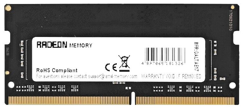Оперативная память AMD 8 ГБ DDR4 2400 МГц SODIMM CL16 R748G2400S2S-UO