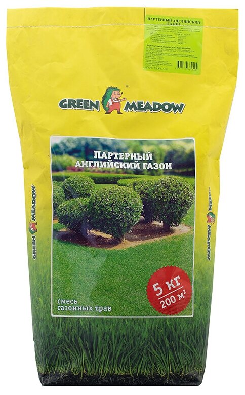 Смесь семян GREEN MEADOW Партерный английский газон 5 кг