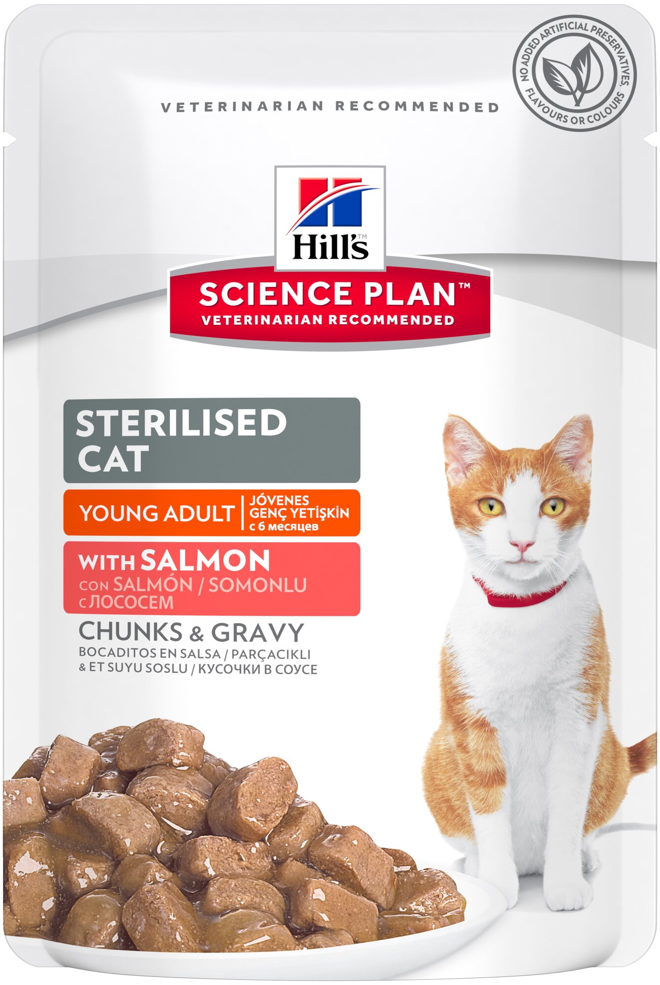 Влажный корм для стерилизованных кошек Hill's Science Plan, с лососем 85 г (кусочки в соусе)12 ш - фотография № 2