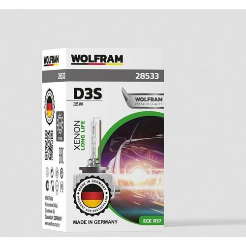 Лампа ксеноновая d3s 4300k wolfram xenon long life 1 шт. 28533
