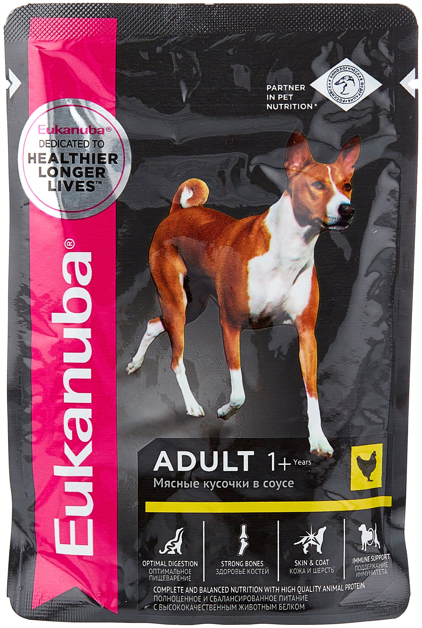 Корм для собак Eukanuba Adult All Breed влажный рацион из курицы в соусе, 24х100г