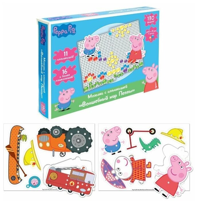 Мозаика с аппликацией Peppa Pig Волшебный мир Пеппы