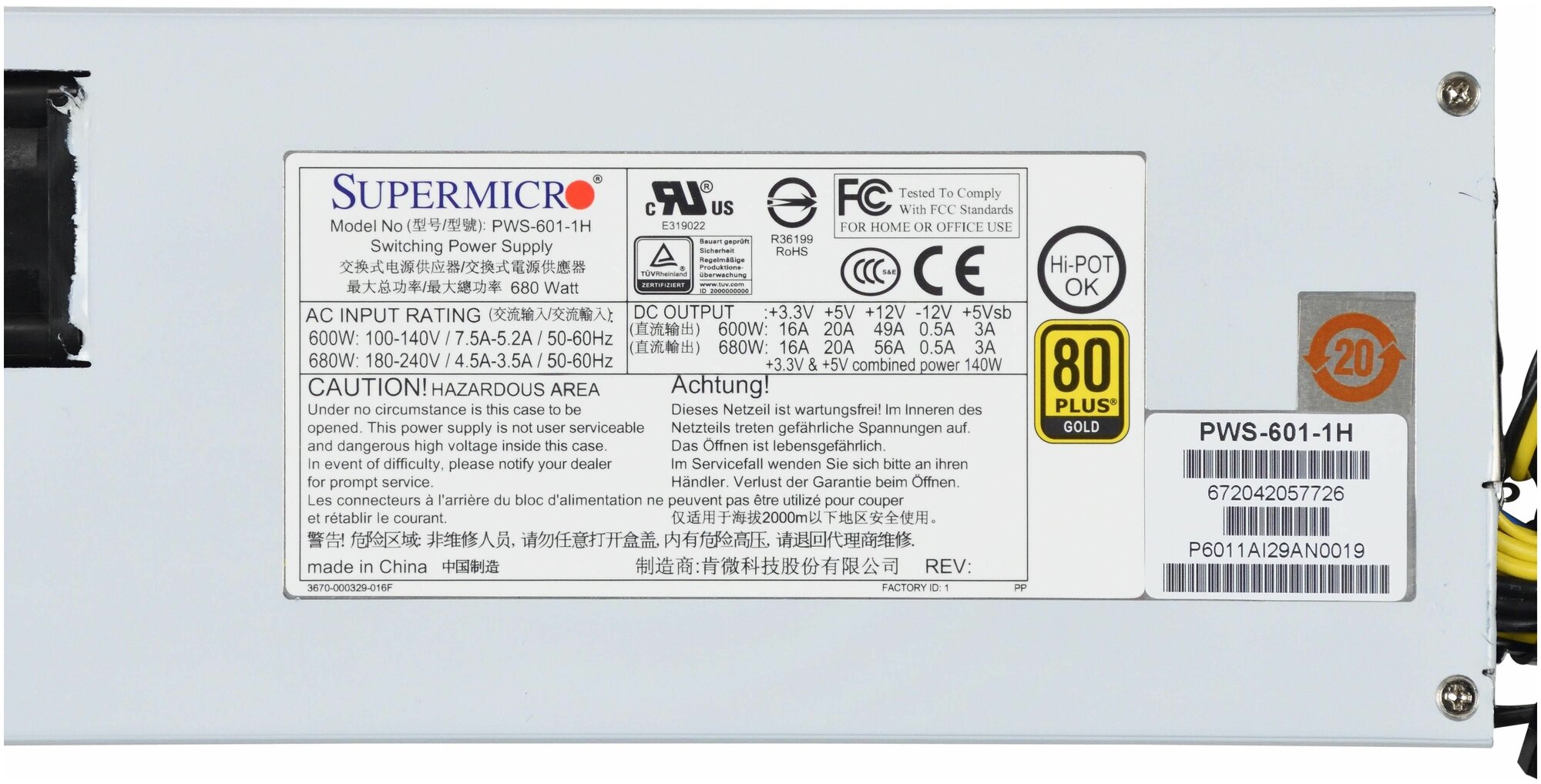 Для серверов SuperMicro Блок Питания SuperMicro PWS-601-1H 600W