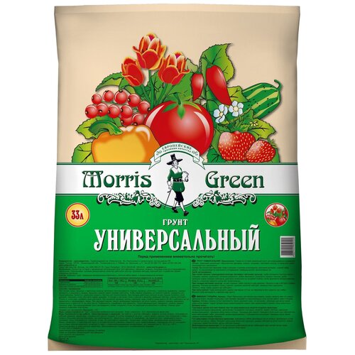 Грунт Morris Green универсальный, 33 л, 18.5 кг грунт morris green универсальный 65 л 24 кг