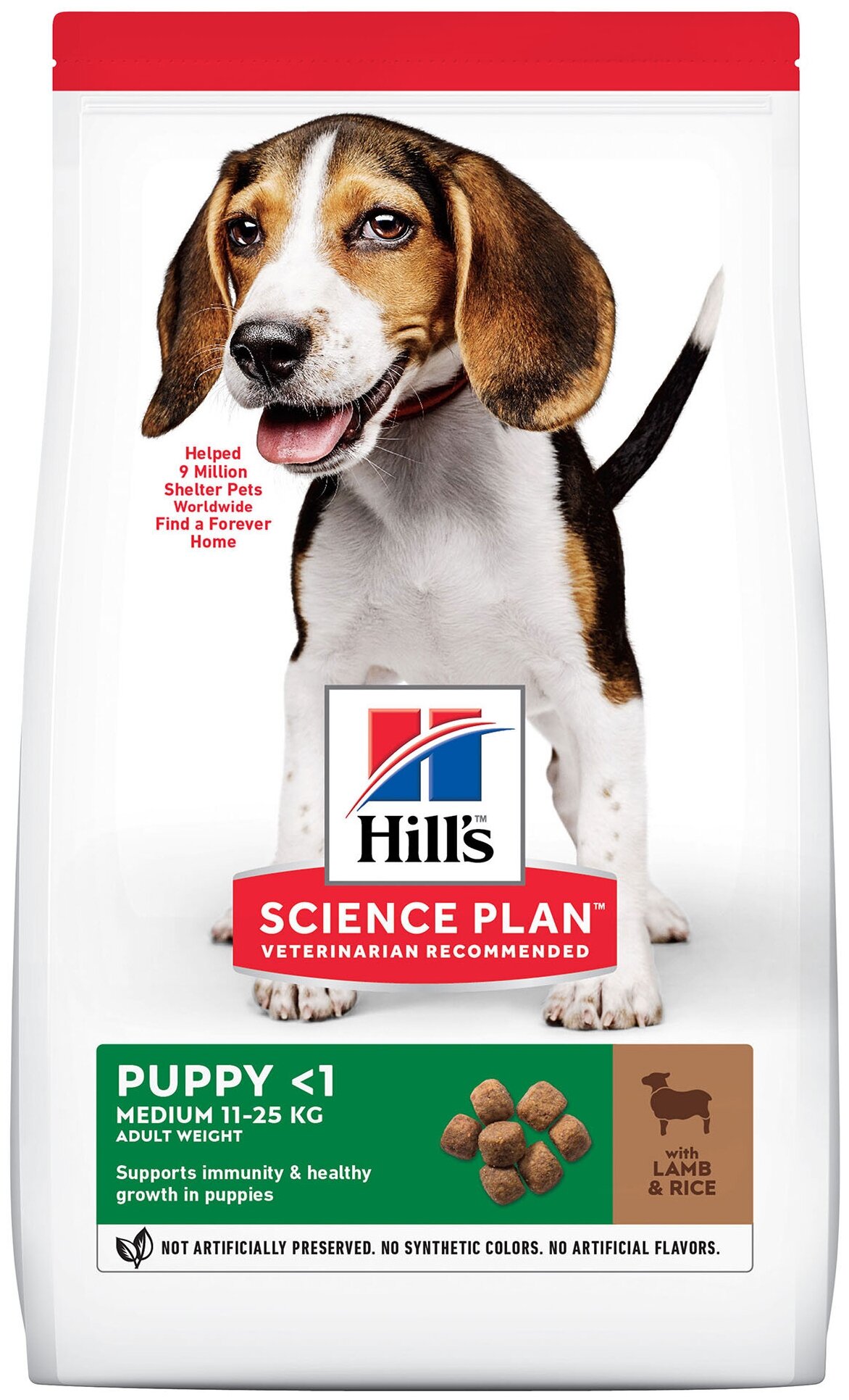 Hills Science Plan Сухой корм для щенков с ягненком и рисом: средние гранулы (Puppy Lamb Rice) 604605, 2,5 кг