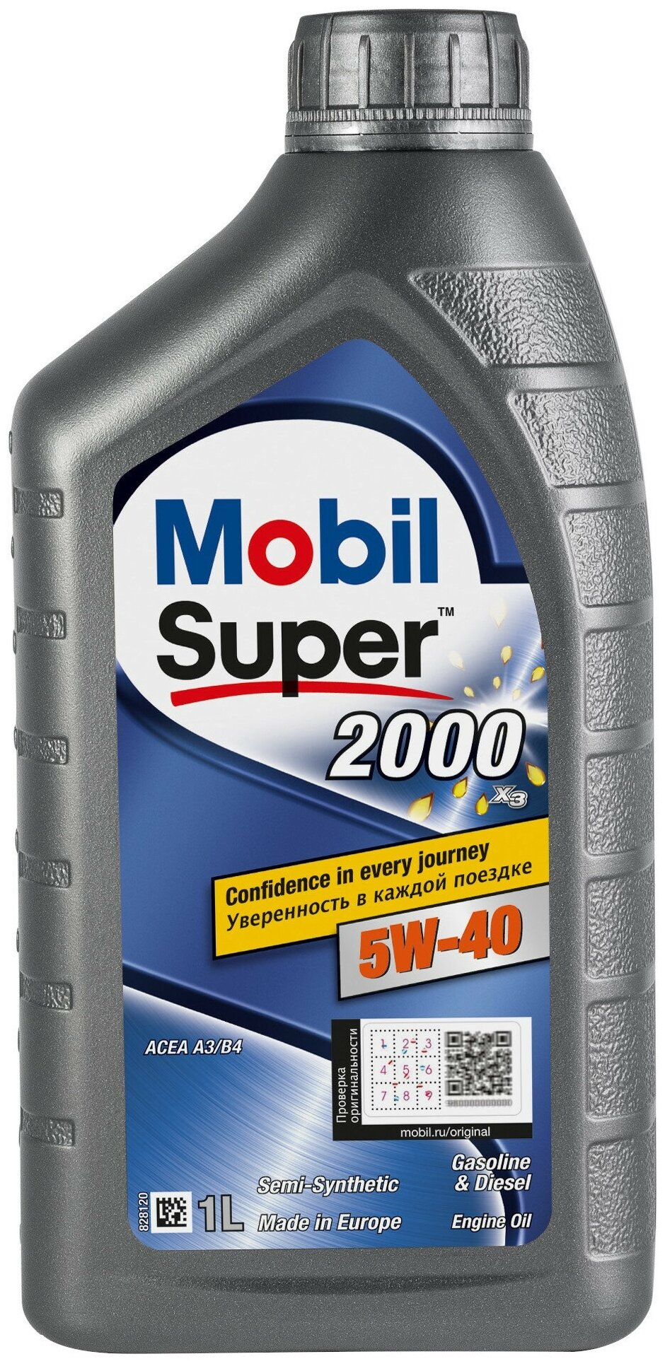 Синтетическое моторное масло MOBIL Super 2000 X3 5W-40