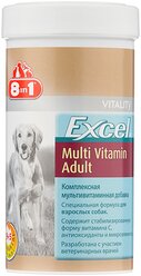 Добавка в корм 8 In 1 Excel Multi Vitamin Adult для взрослых собак , 70 таб.