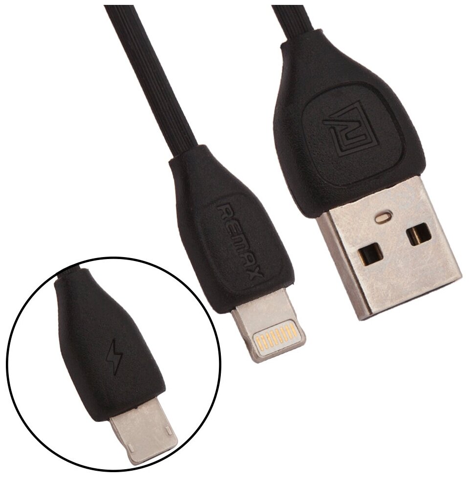 USB кабель REMAX Lesu 2 в 1 Series Cable RC-050t для Apple 8 pin/Micro USB (черный)