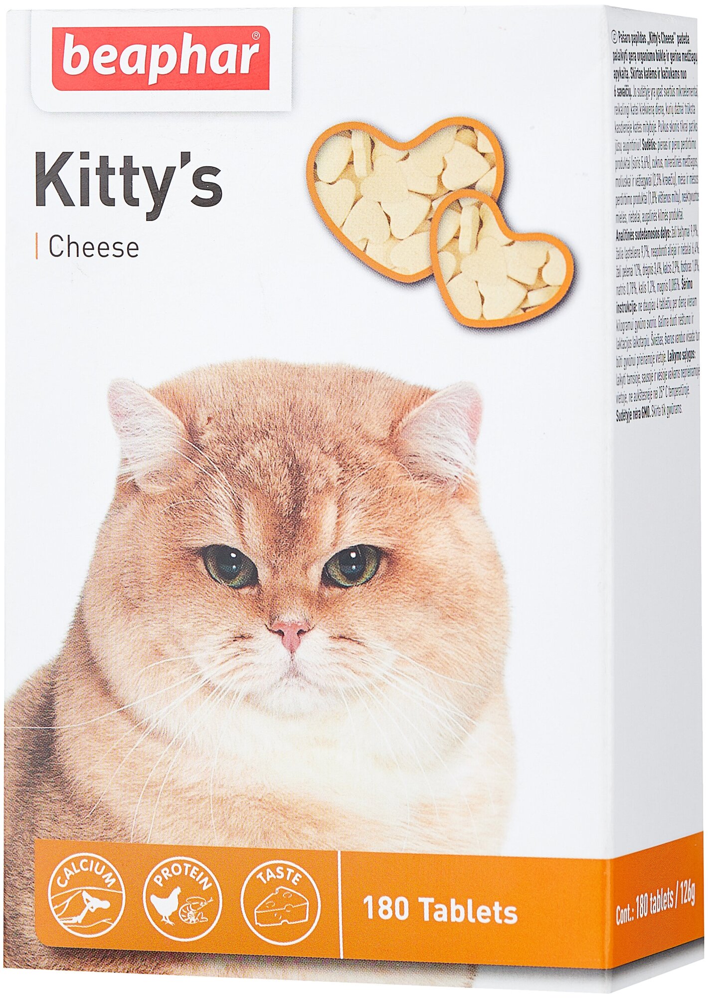 Пищевая добавка Beaphar Kitty's Cheese , 180 таб.