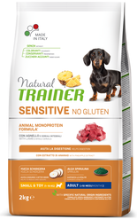 Сухой корм для собак TRAINER Natural Sensitive No Gluten, при чувствительном пищеварении, гипоаллергенный, ягненок 2 кг (для мелких пород)