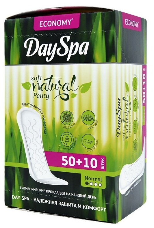 Day Spa classic soft .. 50+10 