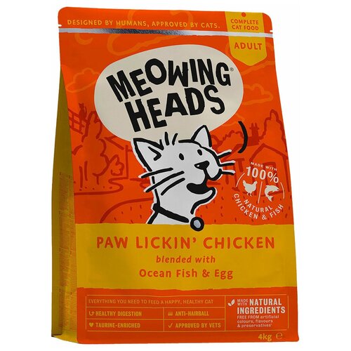 Сухой корм для кошек Meowing Heads для вывода шерсти, с курицей, с рисом, с яйцом 4 кг