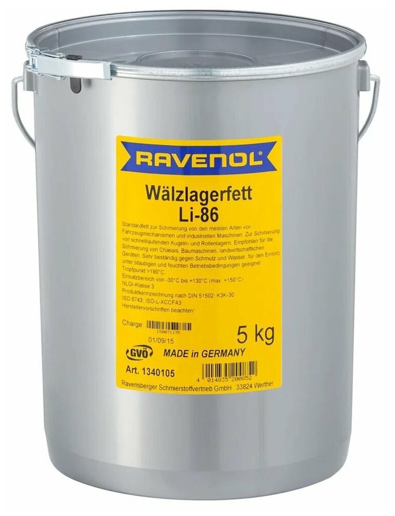  RAVENOL Waelzlagerfett LI-86 ( 5)