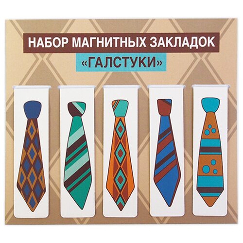 фото Набор магнитных закладок "галстуки"(5шт 2,5х9,5см) орландо