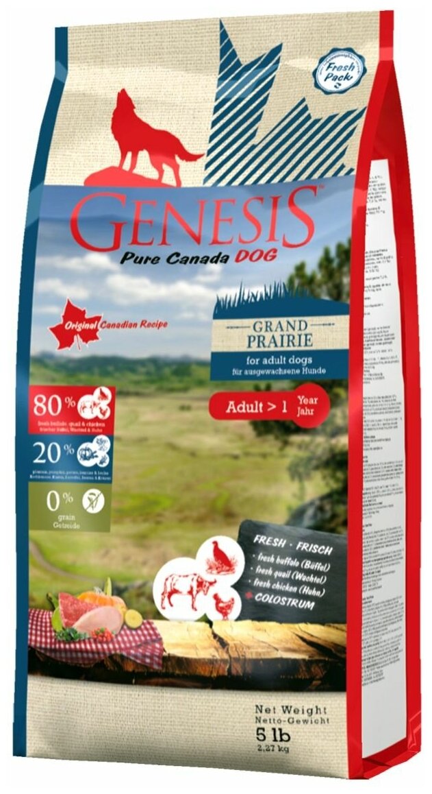 Genesis Pure Canada Grand Prairie Adult для взрослых собак всех пород с чувствительным пищеварением с курицей, буйволом и перепелками - 2,27 кг