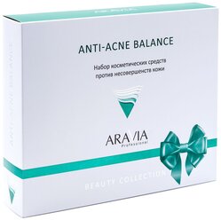 ARAVIA Набор Professional Anti-acne balance