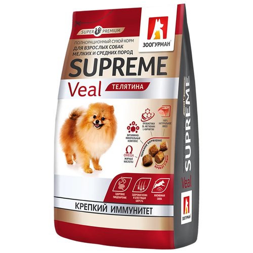 Корм сухой зоогурман Supreme Veal для взрослых собак мелких и средних пород, телятина, 1.2 кг