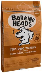 Сухой корм для собак Barking Heads Бесподобная индейка, беззерновой, индейка, с бататом 12 кг