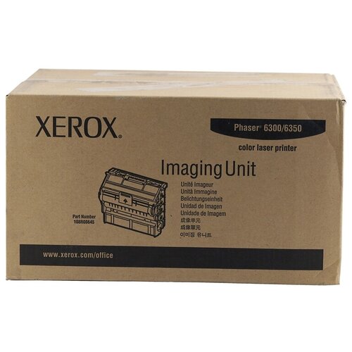 Фотобарабан Xerox 108R00645, 1 шт.