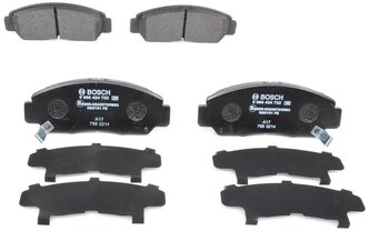 Дисковые тормозные колодки передние Bosch 0986424722 для Honda (4 шт.)