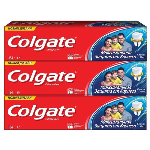 Зубная паста Colgate Максимальная защита от кариеса Свежая мята, 100 мл, 3 шт. зубная паста 7 days rezolut 100мл свежая мята