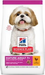 Сухой корм для пожилых собак (7+) Hill's Science Plan, для поддержания активности и здоровья желудочно-кишечного тракта, с курицей 1.5 кг (для мелких пород)