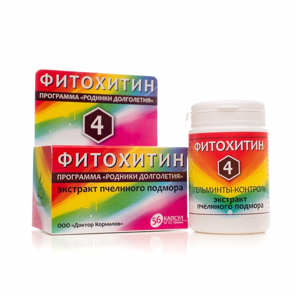 Капсулы Доктор Корнилов Фитохитин-4 Гельминты-контроль