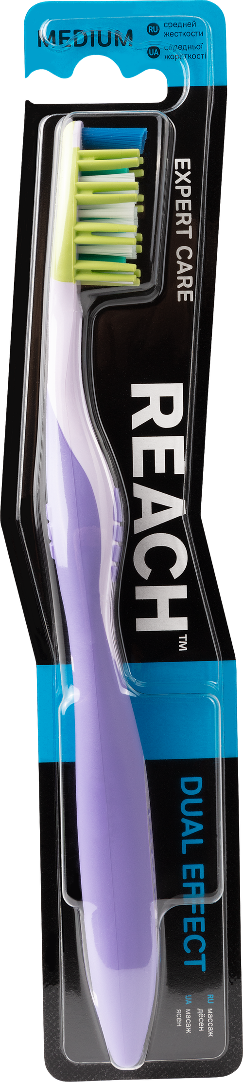 REACH Зубная щетка Dual effect Массаж дёсен средней жесткости , violet